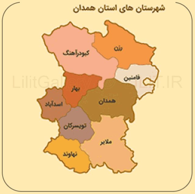 بهترین گالریهای هنری معروف و مشهور شهر مریانج همدان بهترین گالریهای هنری معروف و مشهور شهر مریانج همدان