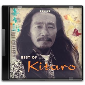 Ø¨Ø±ØªØ±ÛŒÙ† Ù…ÙˆØ²ÛŒÚ©â€ŒÙ‡Ø§ÛŒ Ø¨ÛŒâ€ŒÚ©Ù„Ø§Ù… Ú©ÛŒØªØ§Ø±Ùˆ Kitaro