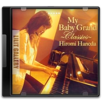 برترین موزیک‌های بی‌کلام هیرومی هاندا Hiromi Haneda