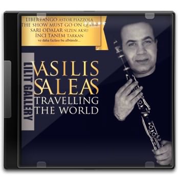 برترین موزیک‌های بی‌کلام واسیلیس سالیاس Vassilis Saleas