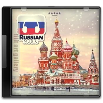 برترین موزیک‌های بی‌کلام روسی Russian