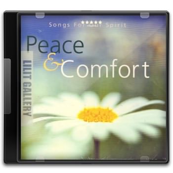 برترین موزیک‌های بی‌کلام مسالمت و تسلی Peace & Comfort