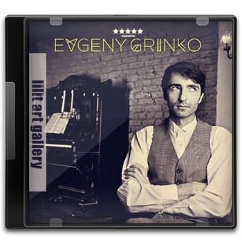 برترین موزیک‌های بی‌کلام یوگنی گرینکو Evgeny Grinko