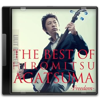 برترین موزیک‌های بی‌کلام آگاتسوما هیرومیتسو Agatsuma Hiromitsu