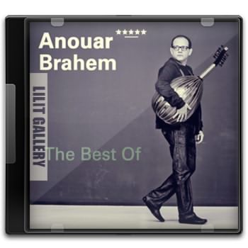 برترین موزیک‌های بی‌کلام انور براهم Anouar Brahem