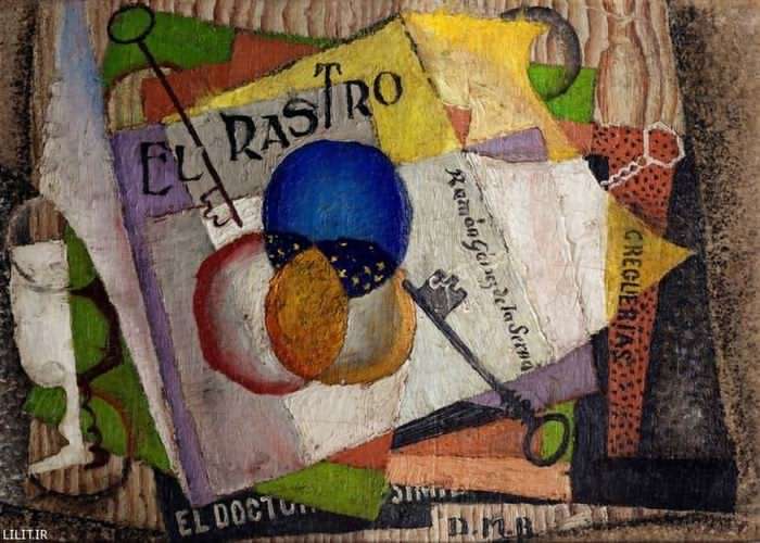 تابلو نقاشی راسترو – El Rastro