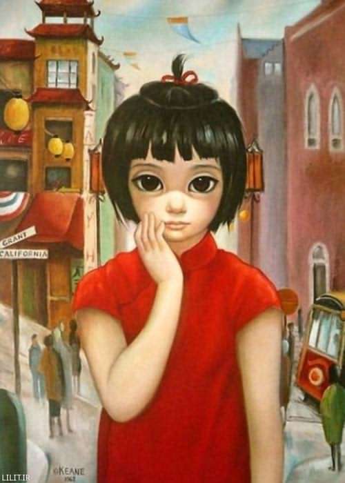 تابلو نقاشی دختر آسیایی