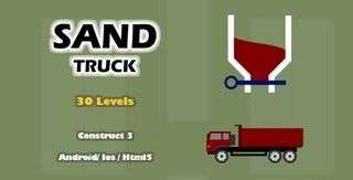 کامیون شن / Sand Truck