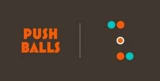 توپ‌های فشاری / Push Balls