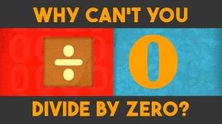 چرا نمی‌توانیم اعداد را بر صفر تقسیم کنیم؟
