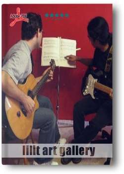 کتاب آموزش، 416 تمرین برای گیتار