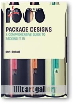 کتاب آموزشی، 1000 نمونه از طراحی‌های بسته بندی “راهنمای جامع بسته‌بندی”