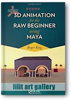 کتاب آموزشی، انیمیشن سه بعدی برای مبتدیان بی‌تجربه با نرم افزار مایا