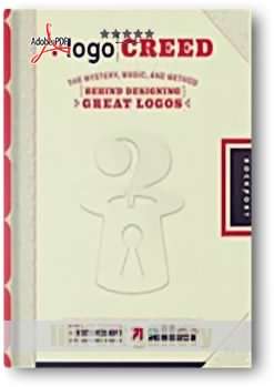 کتاب آموزشی، ایدئولوژی لوگو “راز، جادو و روش طراحی لوگو‌ی برندهای بزرگ”
