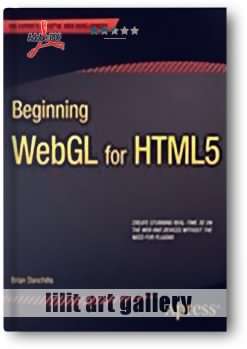 کتاب آموزشی، آغاز کار با WebGL برای HTML5