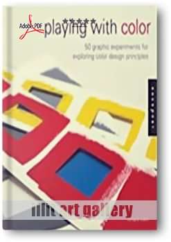 کتاب آموزشی، بازی با رنگ‌ها