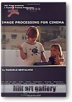 کتاب آموزشی، پردازش تصویر برای سینما