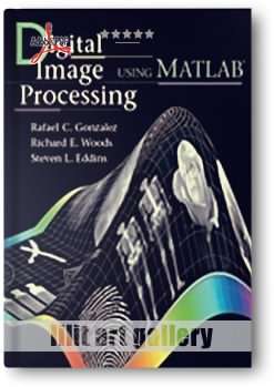 کتاب آموزشی، پردازش تصویر دیجیتالی با استفاده از نرم افزار MATLAB