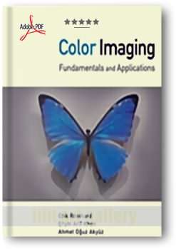 کتاب آموزشی، تصویربرداری رنگی