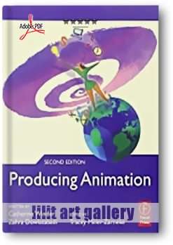کتاب آموزشی، تولید انیمیشن