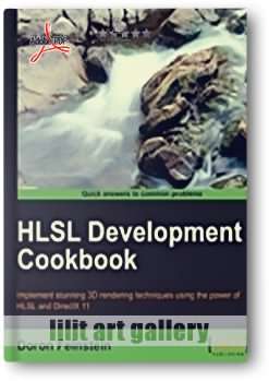 کتاب آموزشی، راهنمای توسعه HLSL گرافیک سه بعدی