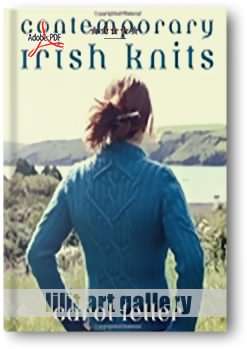 کتاب آموزشی، بافتنی‌های ایرلندی معاصر