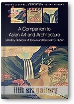 کتاب آموزشی، راهنمای معماری و هنر آسیایی