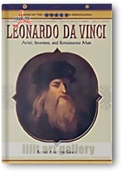 کتاب آموزشی، لئوناردو داوینچی (هنرمند، مخترع و مرد رنسانس)