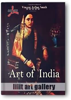 کتاب آموزشی، هنر ایندیا (هنر هندی)