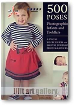 کتاب آموزشی، 500 فیگور بانمک برای عکاسی از نوزادان و کودکان نوپا