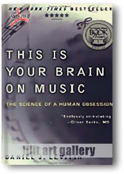کتاب آموزش، تاثیر ذهن شما و موسیقی