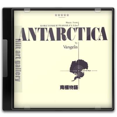 آلبوم موسیقی بی‌کلام، ونگلیس “قطب جنوب” VANGELIS 1983 Antartica
