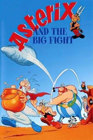 آستریکس و مبارزه بزرگ / Asterix and the Big Fight