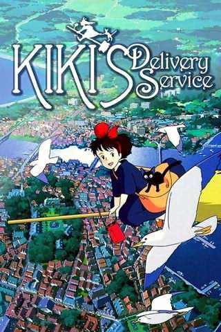 سرویس تحویل کیکی / Kiki’s Delivery Service