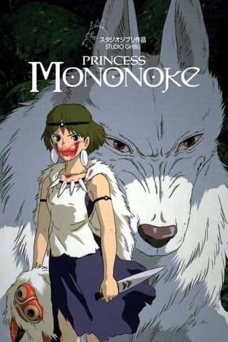شاهزاده مونونوکه / Princess Mononoke