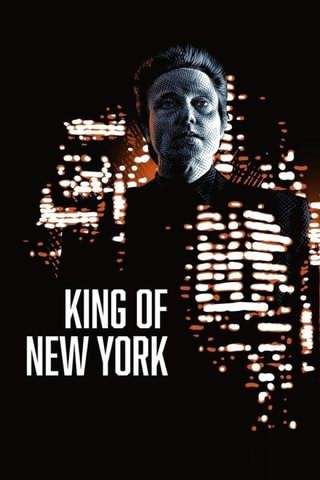 حکمران نیویورک / King of New York