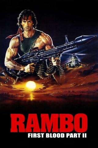رمبو خون اول، قسمت 2 / Rambo, First Blood part 2