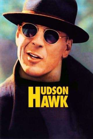 هادسن هاوک / Hudson Hawk