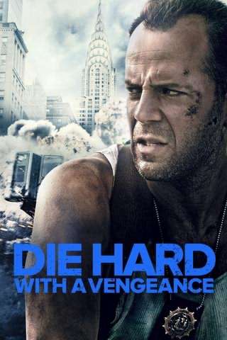جان سخت 3 یک انتقام / Die Hard 3 with a Vengeance