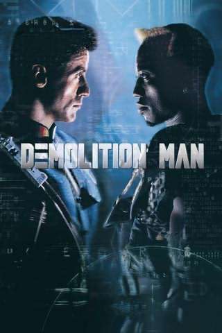 مرد ویرانگر / Demolition Man