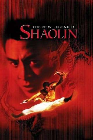 قهرمان جدید شائولین / New Legend of Shaolin