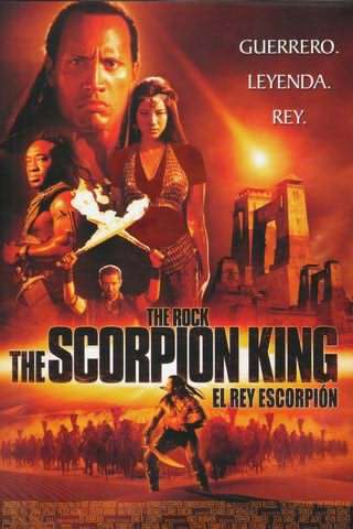 شاه عقرب 1 / The Scorpion King