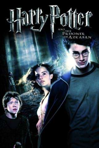 هری پاتر 3 زندانی آزکابان / Harry Potter 3 and the Prisoner of Azkaban