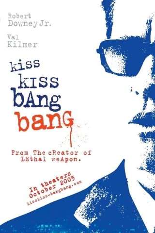 بوس بوس بنگ بنگ / Kiss Kiss Bang Bang