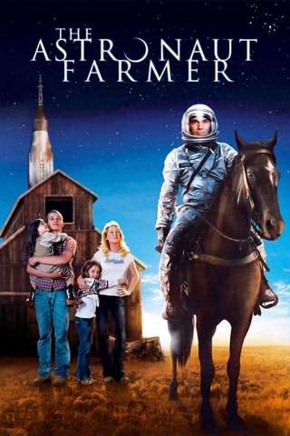 کشاورز فضانورد / The Astronaut Farmer