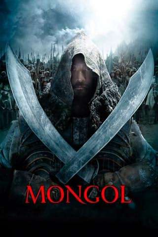 مغول به قدرت رسیدن چنگیزخان / Mongol The Rise Of Genghis Khan