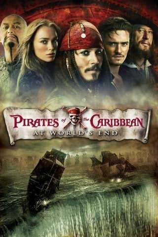 دزدان دریایی کارائیب 3 پایان جهان / Pirates of the Caribbean At Worlds End