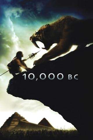 ده هزار سال پیش از میلاد / 10000BC