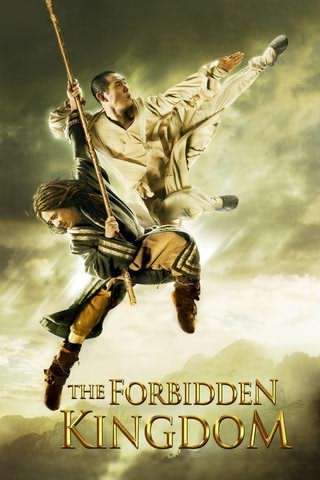 پادشاهی ممنوعه / The Forbidden Kingdom