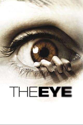 چشم / The Eye